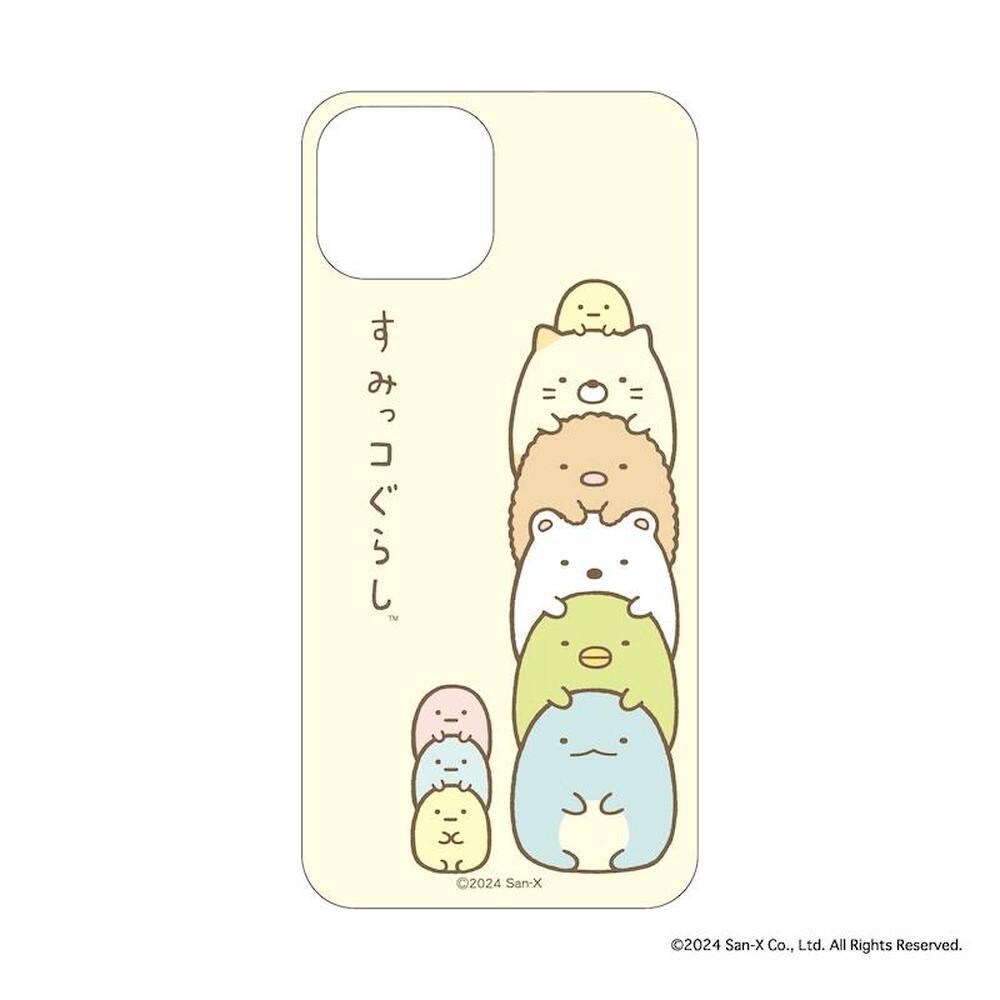 [}C]݂R炵 ܂SݓXX}zV[g(1)/obN[ht@~[iBACKYARD FAMILYj ݂R炵
