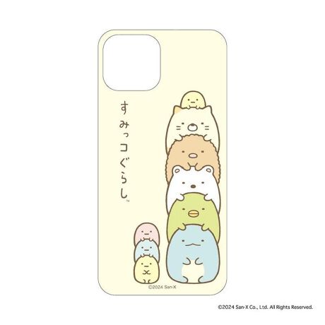 [^:pb2310270196]yuhz ݂R炵yiz ݂R炵 ܂SݓXX}zV[g(1)y[J[^ԁz yizDȃLN^[ƂꏏI `L[gpX}zV[głBg낢I AJoɂAm[gX}zP[XɋŊy߂܂B`L[Ƃ́HpxŊGω鍑̍iȈZpBׂȃCXgŊGX[Yɐ؂ւ܂Bu܂SݓXv `L[gpGy`L[G݃uhłByfށzPVCyYz {yTCYz145~70mmydʁz4gyӓ_z舵̍ۂ́AipbP[WȂǂɋLڂĂi\AAeV^OAgp̒ӎȂǂKmFB{̖ړIȊOɂ͂gpɂȂȂŉBJ⃂j^[̐ɂA摜Ǝ̐F̈Ⴂꍇ܂̂ł肢܂BypV[zv[g 蕨 Mtg Ԃ zj V j j݂R炵 ObY ʔ ݂ X}zV[g ܂SݓXX}zV[g 4947864052232 ݂R炵01 X}z V[g X}[gtH 킢  JCC LN^[ObY TGbNX `L[ P[^CObY