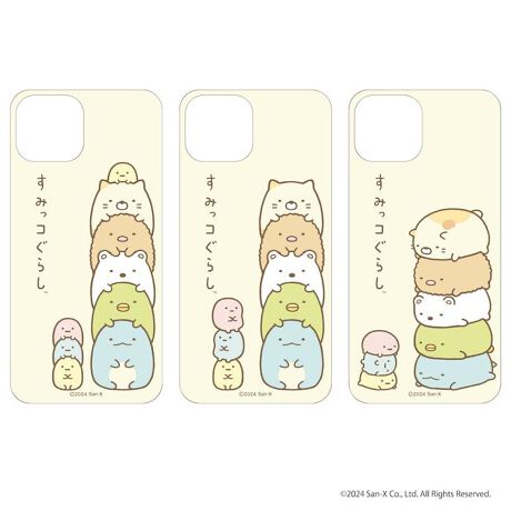 [^:pb2310270196]yuhz ݂R炵yiz ݂R炵 ܂SݓXX}zV[g(1)y[J[^ԁz yizDȃLN^[ƂꏏI `L[gpX}zV[głBg낢I AJoɂAm[gX}zP[XɋŊy߂܂B`L[Ƃ́HpxŊGω鍑̍iȈZpBׂȃCXgŊGX[Yɐ؂ւ܂Bu܂SݓXv `L[gpGy`L[G݃uhłByfށzPVCyYz {yTCYz145~70mmydʁz4gyӓ_z舵̍ۂ́AipbP[WȂǂɋLڂĂi\AAeV^OAgp̒ӎȂǂKmFB{̖ړIȊOɂ͂gpɂȂȂŉBJ⃂j^[̐ɂA摜Ǝ̐F̈Ⴂꍇ܂̂ł肢܂BypV[zv[g 蕨 Mtg Ԃ zj V j j݂R炵 ObY ʔ ݂ X}zV[g ܂SݓXX}zV[g 4947864052232 ݂R炵01 X}z V[g X}[gtH 킢  JCC LN^[ObY TGbNX `L[ P[^CObY