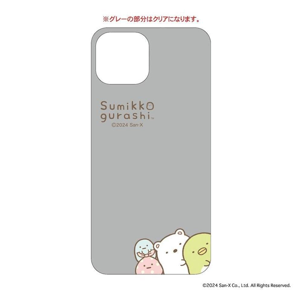 [}C]݂R炵 ܂SݓXX}zV[g(2)/obN[ht@~[iBACKYARD FAMILYj ݂R炵