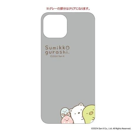 [^:pb2310270197]yuhz ݂R炵yiz ݂R炵 ܂SݓXX}zV[g(2)y[J[^ԁz yizDȃLN^[ƂꏏI `L[gpX}zV[głBg낢I AJoɂAm[gX}zP[XɋŊy߂܂B`L[Ƃ́HpxŊGω鍑̍iȈZpBׂȃCXgŊGX[Yɐ؂ւ܂Bu܂SݓXv `L[gpGy`L[G݃uhłByfށzPVCyYz {yTCYz145~70mmydʁz4gyӓ_z舵̍ۂ́AipbP[WȂǂɋLڂĂi\AAeV^OAgp̒ӎȂǂKmFB{̖ړIȊOɂ͂gpɂȂȂŉBJ⃂j^[̐ɂA摜Ǝ̐F̈Ⴂꍇ܂̂ł肢܂BypV[zv[g 蕨 Mtg Ԃ zj V j j݂R炵 ObY ʔ ݂ X}zV[g ܂SݓXX}zV[g 4947864052249 ݂R炵02 X}z V[g X}[gtH 킢  JCC LN^[ObY TGbNX `L[ P[^CObY