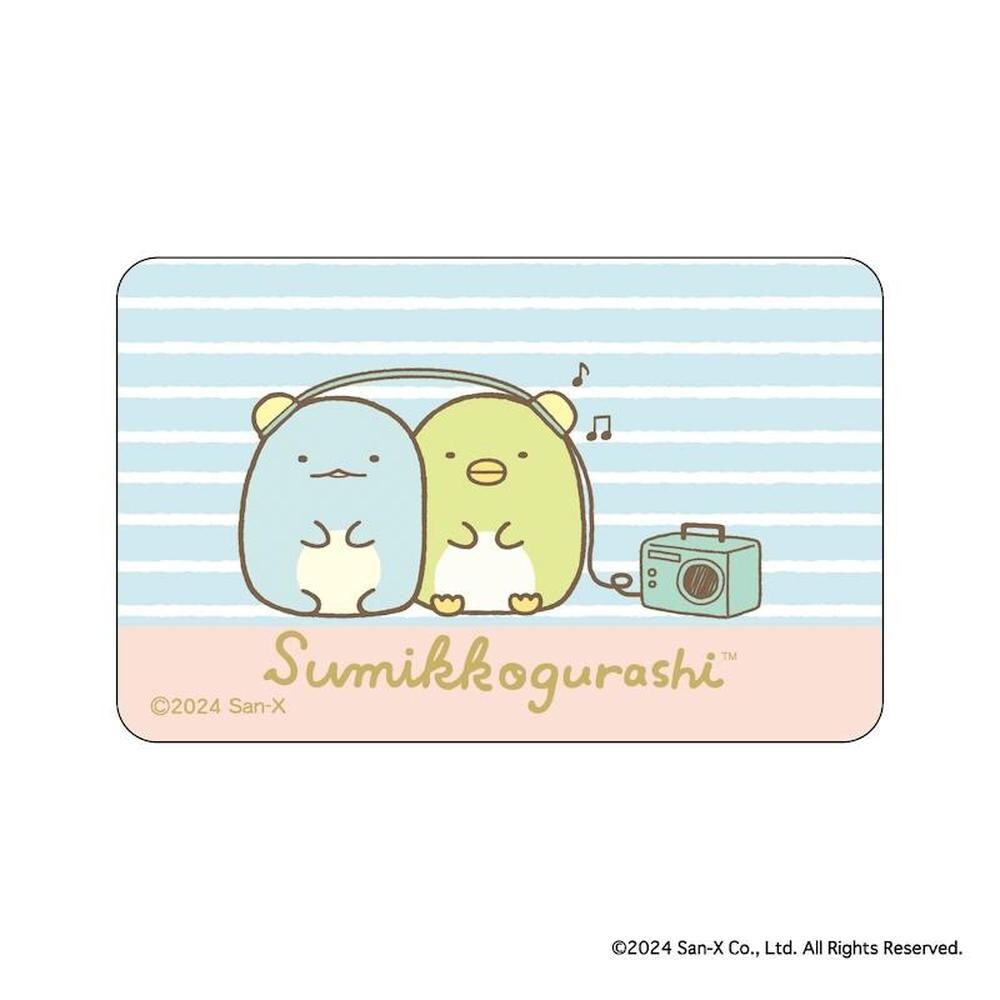 [}C]݂R炵 ܂SݓXXebJ[(1)/obN[ht@~[iBACKYARD FAMILYj ݂R炵