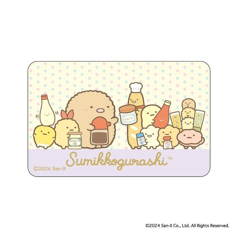 [}C]݂R炵 ܂SݓXXebJ[(2)/obN[ht@~[iBACKYARD FAMILYj ݂R炵