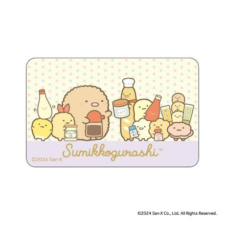 [^:pb2310270172]yuhz ݂R炵yiz ݂R炵 ܂SݓXXebJ[(2)y[J[^ԁz yizDȃLN^[ƂꏏI `L[gpXebJ[łBg낢I AJoɂAm[gX}zP[XɋŊy߂܂B`L[Ƃ́HpxŊGω鍑̍iȈZpBׂȃCXgŊGX[Yɐ؂ւ܂Bu܂SݓXv `L[gpGy`L[G݃uhłByfށzPVCyYz {yTCYz86~54mmydʁz4gyӓ_z舵̍ۂ́AipbP[WȂǂɋLڂĂi\AAeV^OAgp̒ӎȂǂKmFB{̖ړIȊOɂ͂gpɂȂȂŉBJ⃂j^[̐ɂA摜Ǝ̐F̈Ⴂꍇ܂̂ł肢܂BypV[zv[g 蕨 Mtg Ԃ zj V j j݂R炵 ObY ʔ ݂ XebJ[ ܂SݓXXebJ[ 4947864051990 ݂R炵02 X}zXebJ[ V[ XebJ[V[ 킢  JCC LN^[ObY TGbNX `L[ [