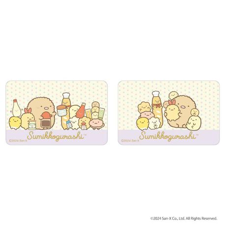 [^:pb2310270172]yuhz ݂R炵yiz ݂R炵 ܂SݓXXebJ[(2)y[J[^ԁz yizDȃLN^[ƂꏏI `L[gpXebJ[łBg낢I AJoɂAm[gX}zP[XɋŊy߂܂B`L[Ƃ́HpxŊGω鍑̍iȈZpBׂȃCXgŊGX[Yɐ؂ւ܂Bu܂SݓXv `L[gpGy`L[G݃uhłByfށzPVCyYz {yTCYz86~54mmydʁz4gyӓ_z舵̍ۂ́AipbP[WȂǂɋLڂĂi\AAeV^OAgp̒ӎȂǂKmFB{̖ړIȊOɂ͂gpɂȂȂŉBJ⃂j^[̐ɂA摜Ǝ̐F̈Ⴂꍇ܂̂ł肢܂BypV[zv[g 蕨 Mtg Ԃ zj V j j݂R炵 ObY ʔ ݂ XebJ[ ܂SݓXXebJ[ 4947864051990 ݂R炵02 X}zXebJ[ V[ XebJ[V[ 킢  JCC LN^[ObY TGbNX `L[ [