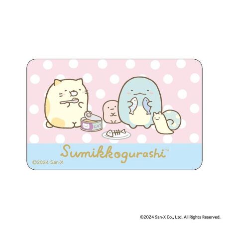 [^:pb2310270173]yuhz ݂R炵yiz ݂R炵 ܂SݓXXebJ[(3)y[J[^ԁz yizDȃLN^[ƂꏏI `L[gpXebJ[łBg낢I AJoɂAm[gX}zP[XɋŊy߂܂B`L[Ƃ́HpxŊGω鍑̍iȈZpBׂȃCXgŊGX[Yɐ؂ւ܂Bu܂SݓXv `L[gpGy`L[G݃uhłByfށzPVCyYz {yTCYz86~54mmydʁz4gyӓ_z舵̍ۂ́AipbP[WȂǂɋLڂĂi\AAeV^OAgp̒ӎȂǂKmFB{̖ړIȊOɂ͂gpɂȂȂŉBJ⃂j^[̐ɂA摜Ǝ̐F̈Ⴂꍇ܂̂ł肢܂BypV[zv[g 蕨 Mtg Ԃ zj V j j݂R炵 ObY ʔ ݂ XebJ[ ܂SݓXXebJ[ 4947864052003 ݂R炵03 X}zXebJ[ V[ XebJ[V[ 킢  JCC LN^[ObY TGbNX `L[ [