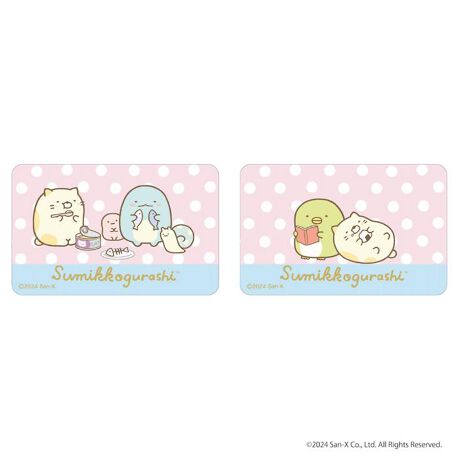 [^:pb2310270173]yuhz ݂R炵yiz ݂R炵 ܂SݓXXebJ[(3)y[J[^ԁz yizDȃLN^[ƂꏏI `L[gpXebJ[łBg낢I AJoɂAm[gX}zP[XɋŊy߂܂B`L[Ƃ́HpxŊGω鍑̍iȈZpBׂȃCXgŊGX[Yɐ؂ւ܂Bu܂SݓXv `L[gpGy`L[G݃uhłByfށzPVCyYz {yTCYz86~54mmydʁz4gyӓ_z舵̍ۂ́AipbP[WȂǂɋLڂĂi\AAeV^OAgp̒ӎȂǂKmFB{̖ړIȊOɂ͂gpɂȂȂŉBJ⃂j^[̐ɂA摜Ǝ̐F̈Ⴂꍇ܂̂ł肢܂BypV[zv[g 蕨 Mtg Ԃ zj V j j݂R炵 ObY ʔ ݂ XebJ[ ܂SݓXXebJ[ 4947864052003 ݂R炵03 X}zXebJ[ V[ XebJ[V[ 킢  JCC LN^[ObY TGbNX `L[ [