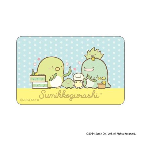 [^:pb2310270174]yuhz ݂R炵yiz ݂R炵 ܂SݓXXebJ[(4)y[J[^ԁz yizDȃLN^[ƂꏏI `L[gpXebJ[łBg낢I AJoɂAm[gX}zP[XɋŊy߂܂B`L[Ƃ́HpxŊGω鍑̍iȈZpBׂȃCXgŊGX[Yɐ؂ւ܂Bu܂SݓXv `L[gpGy`L[G݃uhłByfށzPVCyYz {yTCYz86~54mmydʁz4gyӓ_z舵̍ۂ́AipbP[WȂǂɋLڂĂi\AAeV^OAgp̒ӎȂǂKmFB{̖ړIȊOɂ͂gpɂȂȂŉBJ⃂j^[̐ɂA摜Ǝ̐F̈Ⴂꍇ܂̂ł肢܂BypV[zv[g 蕨 Mtg Ԃ zj V j j݂R炵 ObY ʔ ݂ XebJ[ ܂SݓXXebJ[ 4947864052010 ݂R炵04 X}zXebJ[ V[ XebJ[V[ 킢  JCC LN^[ObY TGbNX `L[ [