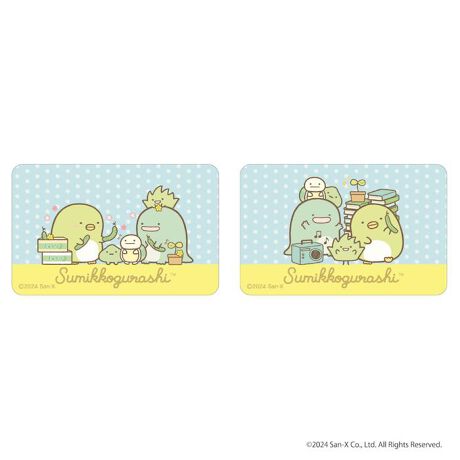 [^:pb2310270174]yuhz ݂R炵yiz ݂R炵 ܂SݓXXebJ[(4)y[J[^ԁz yizDȃLN^[ƂꏏI `L[gpXebJ[łBg낢I AJoɂAm[gX}zP[XɋŊy߂܂B`L[Ƃ́HpxŊGω鍑̍iȈZpBׂȃCXgŊGX[Yɐ؂ւ܂Bu܂SݓXv `L[gpGy`L[G݃uhłByfށzPVCyYz {yTCYz86~54mmydʁz4gyӓ_z舵̍ۂ́AipbP[WȂǂɋLڂĂi\AAeV^OAgp̒ӎȂǂKmFB{̖ړIȊOɂ͂gpɂȂȂŉBJ⃂j^[̐ɂA摜Ǝ̐F̈Ⴂꍇ܂̂ł肢܂BypV[zv[g 蕨 Mtg Ԃ zj V j j݂R炵 ObY ʔ ݂ XebJ[ ܂SݓXXebJ[ 4947864052010 ݂R炵04 X}zXebJ[ V[ XebJ[V[ 킢  JCC LN^[ObY TGbNX `L[ [