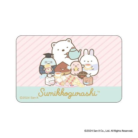 [^:pb2310270175]yuhz ݂R炵yiz ݂R炵 ܂SݓXXebJ[(5)y[J[^ԁz yizDȃLN^[ƂꏏI `L[gpXebJ[łBg낢I AJoɂAm[gX}zP[XɋŊy߂܂B`L[Ƃ́HpxŊGω鍑̍iȈZpBׂȃCXgŊGX[Yɐ؂ւ܂Bu܂SݓXv `L[gpGy`L[G݃uhłByfށzPVCyYz {yTCYz86~54mmydʁz4gyӓ_z舵̍ۂ́AipbP[WȂǂɋLڂĂi\AAeV^OAgp̒ӎȂǂKmFB{̖ړIȊOɂ͂gpɂȂȂŉBJ⃂j^[̐ɂA摜Ǝ̐F̈Ⴂꍇ܂̂ł肢܂BypV[zv[g 蕨 Mtg Ԃ zj V j j݂R炵 ObY ʔ ݂ XebJ[ ܂SݓXXebJ[ 4947864052027 ݂R炵05 X}zXebJ[ V[ XebJ[V[ 킢  JCC LN^[ObY TGbNX `L[ [