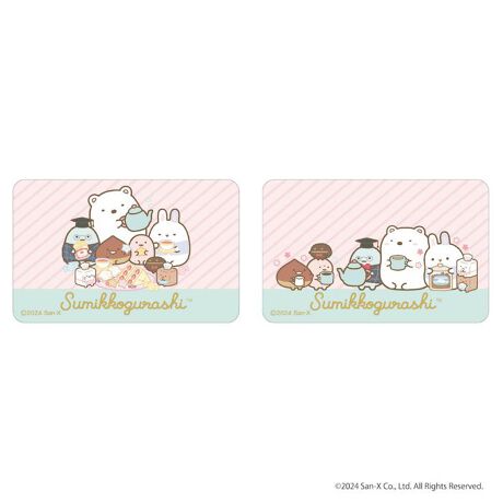 [^:pb2310270175]yuhz ݂R炵yiz ݂R炵 ܂SݓXXebJ[(5)y[J[^ԁz yizDȃLN^[ƂꏏI `L[gpXebJ[łBg낢I AJoɂAm[gX}zP[XɋŊy߂܂B`L[Ƃ́HpxŊGω鍑̍iȈZpBׂȃCXgŊGX[Yɐ؂ւ܂Bu܂SݓXv `L[gpGy`L[G݃uhłByfށzPVCyYz {yTCYz86~54mmydʁz4gyӓ_z舵̍ۂ́AipbP[WȂǂɋLڂĂi\AAeV^OAgp̒ӎȂǂKmFB{̖ړIȊOɂ͂gpɂȂȂŉBJ⃂j^[̐ɂA摜Ǝ̐F̈Ⴂꍇ܂̂ł肢܂BypV[zv[g 蕨 Mtg Ԃ zj V j j݂R炵 ObY ʔ ݂ XebJ[ ܂SݓXXebJ[ 4947864052027 ݂R炵05 X}zXebJ[ V[ XebJ[V[ 킢  JCC LN^[ObY TGbNX `L[ [