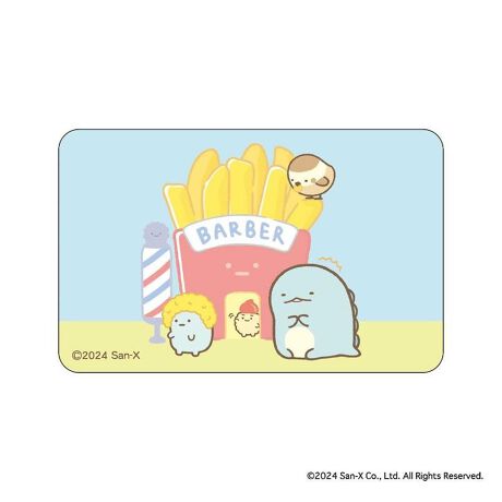 [^:pb2310270177]yuhz ݂R炵yiz ݂R炵 ܂SݓXXebJ[(7)y[J[^ԁz yizDȃLN^[ƂꏏI `L[gpXebJ[łBg낢I AJoɂAm[gX}zP[XɋŊy߂܂B`L[Ƃ́HpxŊGω鍑̍iȈZpBׂȃCXgŊGX[Yɐ؂ւ܂Bu܂SݓXv `L[gpGy`L[G݃uhłByfށzPVCyYz {yTCYz86~54mmydʁz4gyӓ_z舵̍ۂ́AipbP[WȂǂɋLڂĂi\AAeV^OAgp̒ӎȂǂKmFB{̖ړIȊOɂ͂gpɂȂȂŉBJ⃂j^[̐ɂA摜Ǝ̐F̈Ⴂꍇ܂̂ł肢܂BypV[zv[g 蕨 Mtg Ԃ zj V j j݂R炵 ObY ʔ ݂ XebJ[ ܂SݓXXebJ[ 4947864052041 ݂R炵07 X}zXebJ[ V[ XebJ[V[ 킢  JCC LN^[ObY TGbNX `L[ [