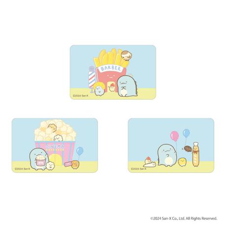 [^:pb2310270177]yuhz ݂R炵yiz ݂R炵 ܂SݓXXebJ[(7)y[J[^ԁz yizDȃLN^[ƂꏏI `L[gpXebJ[łBg낢I AJoɂAm[gX}zP[XɋŊy߂܂B`L[Ƃ́HpxŊGω鍑̍iȈZpBׂȃCXgŊGX[Yɐ؂ւ܂Bu܂SݓXv `L[gpGy`L[G݃uhłByfށzPVCyYz {yTCYz86~54mmydʁz4gyӓ_z舵̍ۂ́AipbP[WȂǂɋLڂĂi\AAeV^OAgp̒ӎȂǂKmFB{̖ړIȊOɂ͂gpɂȂȂŉBJ⃂j^[̐ɂA摜Ǝ̐F̈Ⴂꍇ܂̂ł肢܂BypV[zv[g 蕨 Mtg Ԃ zj V j j݂R炵 ObY ʔ ݂ XebJ[ ܂SݓXXebJ[ 4947864052041 ݂R炵07 X}zXebJ[ V[ XebJ[V[ 킢  JCC LN^[ObY TGbNX `L[ [