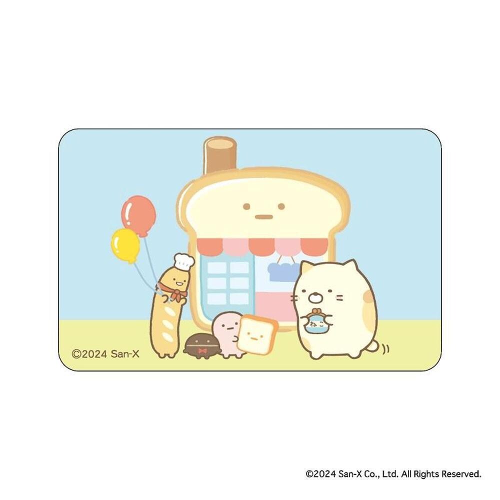 [}C]݂R炵 ܂SݓXXebJ[(8)/obN[ht@~[iBACKYARD FAMILYj ݂R炵