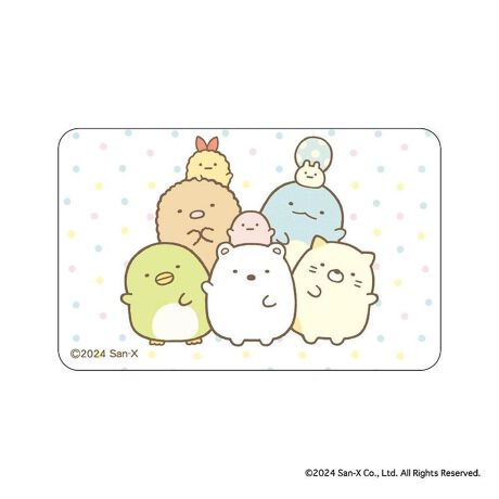 [^:pb2310270179]yuhz ݂R炵yiz ݂R炵 ܂SݓXXebJ[(9)y[J[^ԁz yizDȃLN^[ƂꏏI `L[gpXebJ[łBg낢I AJoɂAm[gX}zP[XɋŊy߂܂B`L[Ƃ́HpxŊGω鍑̍iȈZpBׂȃCXgŊGX[Yɐ؂ւ܂Bu܂SݓXv `L[gpGy`L[G݃uhłByfށzPVCyYz {yTCYz86~54mmydʁz4gyӓ_z舵̍ۂ́AipbP[WȂǂɋLڂĂi\AAeV^OAgp̒ӎȂǂKmFB{̖ړIȊOɂ͂gpɂȂȂŉBJ⃂j^[̐ɂA摜Ǝ̐F̈Ⴂꍇ܂̂ł肢܂BypV[zv[g 蕨 Mtg Ԃ zj V j j݂R炵 ObY ʔ ݂ XebJ[ ܂SݓXXebJ[ 4947864052065 ݂R炵09 X}zXebJ[ V[ XebJ[V[ 킢  JCC LN^[ObY TGbNX `L[ [