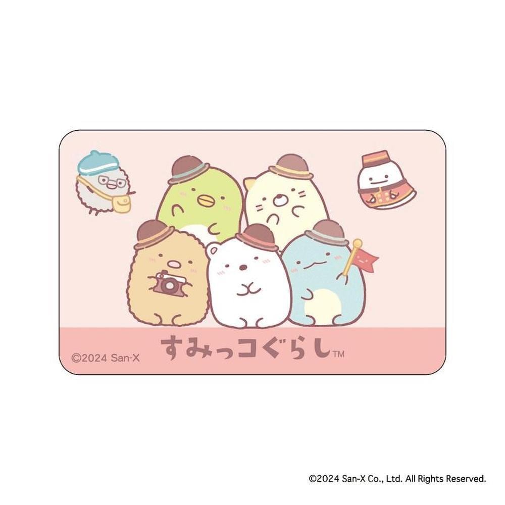 [}C]݂R炵 ܂SݓXXebJ[(10)/obN[ht@~[iBACKYARD FAMILYj ݂R炵