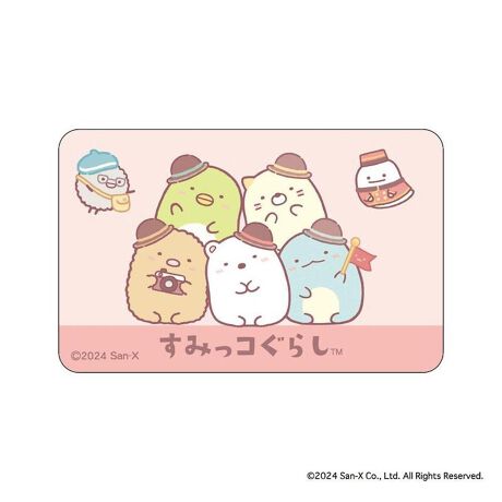 [^:pb2310270180]yuhz ݂R炵yiz ݂R炵 ܂SݓXXebJ[(10)y[J[^ԁz yizDȃLN^[ƂꏏI `L[gpXebJ[łBg낢I AJoɂAm[gX}zP[XɋŊy߂܂B`L[Ƃ́HpxŊGω鍑̍iȈZpBׂȃCXgŊGX[Yɐ؂ւ܂Bu܂SݓXv `L[gpGy`L[G݃uhłByfށzPVCyYz {yTCYz86~54mmydʁz4gyӓ_z舵̍ۂ́AipbP[WȂǂɋLڂĂi\AAeV^OAgp̒ӎȂǂKmFB{̖ړIȊOɂ͂gpɂȂȂŉBJ⃂j^[̐ɂA摜Ǝ̐F̈Ⴂꍇ܂̂ł肢܂BypV[zv[g 蕨 Mtg Ԃ zj V j j݂R炵 ObY ʔ ݂ XebJ[ ܂SݓXXebJ[ 4947864052072 ݂R炵10 X}zXebJ[ V[ XebJ[V[ 킢  JCC LN^[ObY TGbNX `L[ [