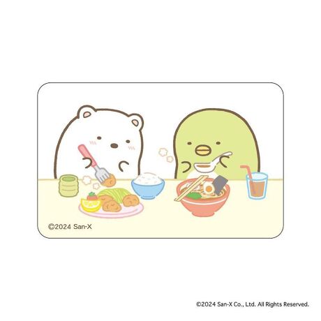 [^:pb2310270192]yuhz ݂R炵yiz ݂R炵 ܂SݓXNAJ[h(2)y[J[^ԁz yizDȃLN^[ƂꏏI `L[gpNAJ[hłBg낢I AJoɂAm[gX}zP[XɋŊy߂܂B`L[Ƃ́HpxŊGω鍑̍iȈZpBׂȃCXgŊGX[Yɐ؂ւ܂Bu܂SݓXv `L[gpGy`L[G݃uhłByfށzPETyYz {yTCYz86~54mmydʁz2gyӓ_z舵̍ۂ́AipbP[WȂǂɋLڂĂi\AAeV^OAgp̒ӎȂǂKmFB{̖ړIȊOɂ͂gpɂȂȂŉBJ⃂j^[̐ɂA摜Ǝ̐F̈Ⴂꍇ܂̂ł肢܂BypV[zv[g 蕨 Mtg Ԃ zj V j j݂R炵 ObY ʔ ݂ NAJ[h ܂SݓXNAJ[h 4947864052195 ݂R炵02 X}z X}[gtH  J[h 킢  JCC LN^[ObY TGbNX `L[ zr[