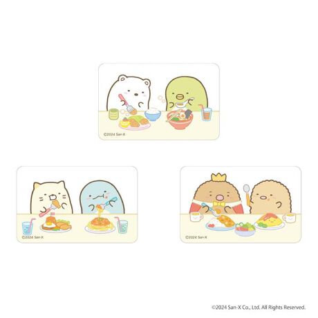 [^:pb2310270192]yuhz ݂R炵yiz ݂R炵 ܂SݓXNAJ[h(2)y[J[^ԁz yizDȃLN^[ƂꏏI `L[gpNAJ[hłBg낢I AJoɂAm[gX}zP[XɋŊy߂܂B`L[Ƃ́HpxŊGω鍑̍iȈZpBׂȃCXgŊGX[Yɐ؂ւ܂Bu܂SݓXv `L[gpGy`L[G݃uhłByfށzPETyYz {yTCYz86~54mmydʁz2gyӓ_z舵̍ۂ́AipbP[WȂǂɋLڂĂi\AAeV^OAgp̒ӎȂǂKmFB{̖ړIȊOɂ͂gpɂȂȂŉBJ⃂j^[̐ɂA摜Ǝ̐F̈Ⴂꍇ܂̂ł肢܂BypV[zv[g 蕨 Mtg Ԃ zj V j j݂R炵 ObY ʔ ݂ NAJ[h ܂SݓXNAJ[h 4947864052195 ݂R炵02 X}z X}[gtH  J[h 킢  JCC LN^[ObY TGbNX `L[ zr[