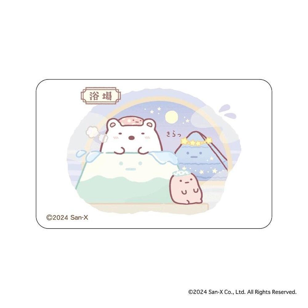 [}C]݂R炵 ܂SݓXNAJ[h(4)/obN[ht@~[iBACKYARD FAMILYj ݂R炵