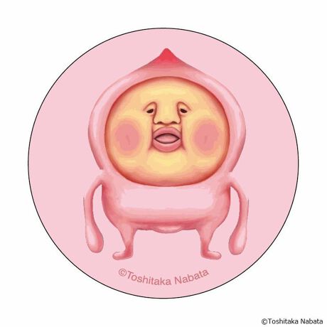 [^:pb2310160039]yuhz тƂÂyiz тƂÂ ܂SݓXʃobW(1)y[J[^ԁz yizDȃLN^[ƂꏏI `L[gpʃobWłBg낢I AJoɂAm[gX}zP[XɋŊy߂܂B`L[Ƃ́HpxŊGω鍑̍iȈZpBׂȃCXgŊGX[Yɐ؂ւ܂Bu܂SݓXv `L[gpGy`L[G݃uhłByfށzV[gFPVCAobWFuLyYz {yTCYz56mmydʁz10gyӓ_z舵̍ۂ́AipbP[WȂǂɋLڂĂi\AAeV^OAgp̒ӎȂǂKmFB{̖ړIȊOɂ͂gpɂȂȂŉBJ⃂j^[̐ɂA摜Ǝ̐F̈Ⴂꍇ܂̂ł肢܂BypV[zv[g 蕨 Mtg Ԃ zj V j jтƂÂ ObY ʔ тƂ ʃobW ܂SݓXʃobW 4947864050887 тƂÂ01 ʃob` JobW Job` LN^[ObY 킢  `L[ RNV zr[ 