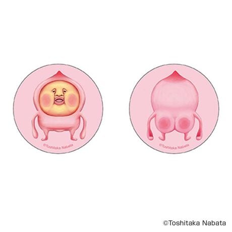 [^:pb2310160039]yuhz тƂÂyiz тƂÂ ܂SݓXʃobW(1)y[J[^ԁz yizDȃLN^[ƂꏏI `L[gpʃobWłBg낢I AJoɂAm[gX}zP[XɋŊy߂܂B`L[Ƃ́HpxŊGω鍑̍iȈZpBׂȃCXgŊGX[Yɐ؂ւ܂Bu܂SݓXv `L[gpGy`L[G݃uhłByfށzV[gFPVCAobWFuLyYz {yTCYz56mmydʁz10gyӓ_z舵̍ۂ́AipbP[WȂǂɋLڂĂi\AAeV^OAgp̒ӎȂǂKmFB{̖ړIȊOɂ͂gpɂȂȂŉBJ⃂j^[̐ɂA摜Ǝ̐F̈Ⴂꍇ܂̂ł肢܂BypV[zv[g 蕨 Mtg Ԃ zj V j jтƂÂ ObY ʔ тƂ ʃobW ܂SݓXʃobW 4947864050887 тƂÂ01 ʃob` JobW Job` LN^[ObY 킢  `L[ RNV zr[ 