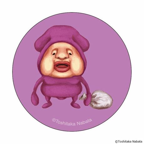 [^:pb2310160040]yuhz тƂÂyiz тƂÂ ܂SݓXʃobW(2)y[J[^ԁz yizDȃLN^[ƂꏏI `L[gpʃobWłBg낢I AJoɂAm[gX}zP[XɋŊy߂܂B`L[Ƃ́HpxŊGω鍑̍iȈZpBׂȃCXgŊGX[Yɐ؂ւ܂Bu܂SݓXv `L[gpGy`L[G݃uhłByfށzV[gFPVCAobWFuLyYz {yTCYz56mmydʁz10gyӓ_z舵̍ۂ́AipbP[WȂǂɋLڂĂi\AAeV^OAgp̒ӎȂǂKmFB{̖ړIȊOɂ͂gpɂȂȂŉBJ⃂j^[̐ɂA摜Ǝ̐F̈Ⴂꍇ܂̂ł肢܂BypV[zv[g 蕨 Mtg Ԃ zj V j jтƂÂ ObY ʔ тƂ ʃobW ܂SݓXʃobW 4947864050894 тƂÂ02 ʃob` JobW Job` LN^[ObY 킢  `L[ RNV zr[ 