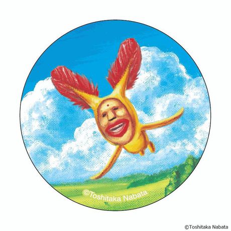 [^:pb2310160041]yuhz тƂÂyiz тƂÂ ܂SݓXʃobW(3)y[J[^ԁz yizDȃLN^[ƂꏏI `L[gpʃobWłBg낢I AJoɂAm[gX}zP[XɋŊy߂܂B`L[Ƃ́HpxŊGω鍑̍iȈZpBׂȃCXgŊGX[Yɐ؂ւ܂Bu܂SݓXv `L[gpGy`L[G݃uhłByfށzV[gFPVCAobWFuLyYz {yTCYz56mmydʁz10gyӓ_z舵̍ۂ́AipbP[WȂǂɋLڂĂi\AAeV^OAgp̒ӎȂǂKmFB{̖ړIȊOɂ͂gpɂȂȂŉBJ⃂j^[̐ɂA摜Ǝ̐F̈Ⴂꍇ܂̂ł肢܂BypV[zv[g 蕨 Mtg Ԃ zj V j jтƂÂ ObY ʔ тƂ ʃobW ܂SݓXʃobW 4947864050900 тƂÂ03 ʃob` JobW Job` LN^[ObY 킢  `L[ RNV zr[ 