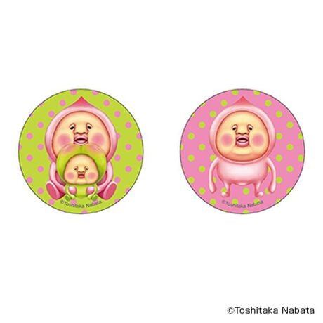 [^:pb2310160042]yuhz тƂÂyiz тƂÂ ܂SݓXʃobW(4)y[J[^ԁz yizDȃLN^[ƂꏏI `L[gpʃobWłBg낢I AJoɂAm[gX}zP[XɋŊy߂܂B`L[Ƃ́HpxŊGω鍑̍iȈZpBׂȃCXgŊGX[Yɐ؂ւ܂Bu܂SݓXv `L[gpGy`L[G݃uhłByfށzV[gFPVCAobWFuLyYz {yTCYz56mmydʁz10gyӓ_z舵̍ۂ́AipbP[WȂǂɋLڂĂi\AAeV^OAgp̒ӎȂǂKmFB{̖ړIȊOɂ͂gpɂȂȂŉBJ⃂j^[̐ɂA摜Ǝ̐F̈Ⴂꍇ܂̂ł肢܂BypV[zv[g 蕨 Mtg Ԃ zj V j jтƂÂ ObY ʔ тƂ ʃobW ܂SݓXʃobW 4947864050917 тƂÂ04 ʃob` JobW Job` LN^[ObY 킢  `L[ RNV zr[ 