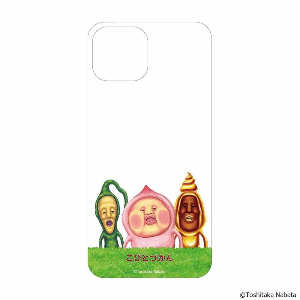 [}C]тƂÂ ܂SݓXX}zV[g(2)/obN[ht@~[iBACKYARD FAMILYj тƂÂ