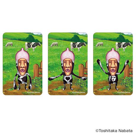 [^:pb2310160037]yuhz тƂÂyiz тƂÂ ܂SݓXXebJ[(4)y[J[^ԁz yizDȃLN^[ƂꏏI `L[gpXebJ[łBg낢I AJoɂAm[gX}zP[XɋŊy߂܂B`L[Ƃ́HpxŊGω鍑̍iȈZpBׂȃCXgŊGX[Yɐ؂ւ܂Bu܂SݓXv `L[gpGy`L[G݃uhłByfށzPVCyYz {yTCYz86~54mmydʁz4gyӓ_z舵̍ۂ́AipbP[WȂǂɋLڂĂi\AAeV^OAgp̒ӎȂǂKmFB{̖ړIȊOɂ͂gpɂȂȂŉBJ⃂j^[̐ɂA摜Ǝ̐F̈Ⴂꍇ܂̂ł肢܂BypV[zv[g 蕨 Mtg Ԃ zj V j jтƂÂ ObY ʔ тƂ XebJ[ ܂SݓXXebJ[ 4947864050863 тƂÂ04 X}zXebJ[ V[ XebJ[V[ LN^[ 킢   JCC G{LN^[ `L[