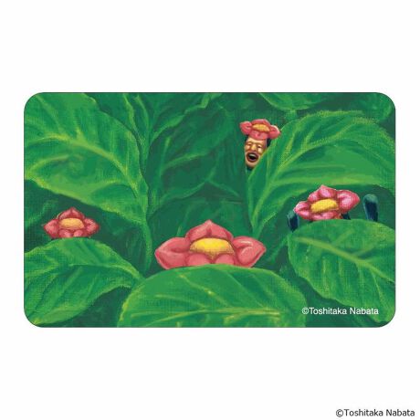 [^:pb2310160038]yuhz тƂÂyiz тƂÂ ܂SݓXXebJ[(5)y[J[^ԁz yizDȃLN^[ƂꏏI `L[gpXebJ[łBg낢I AJoɂAm[gX}zP[XɋŊy߂܂B`L[Ƃ́HpxŊGω鍑̍iȈZpBׂȃCXgŊGX[Yɐ؂ւ܂Bu܂SݓXv `L[gpGy`L[G݃uhłByfށzPVCyYz {yTCYz86~54mmydʁz4gyӓ_z舵̍ۂ́AipbP[WȂǂɋLڂĂi\AAeV^OAgp̒ӎȂǂKmFB{̖ړIȊOɂ͂gpɂȂȂŉBJ⃂j^[̐ɂA摜Ǝ̐F̈Ⴂꍇ܂̂ł肢܂BypV[zv[g 蕨 Mtg Ԃ zj V j jтƂÂ ObY ʔ тƂ XebJ[ ܂SݓXXebJ[ 4947864050870 тƂÂ05 X}zXebJ[ V[ XebJ[V[ LN^[ 킢   JCC G{LN^[ `L[