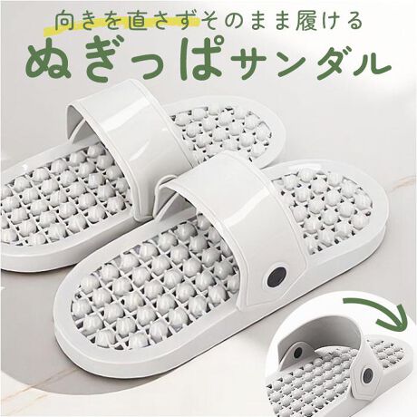 [^:wj9226]yuhz WETECH(EBebN)yiz ʂσT_y[J[^ԁz yizy𒼂̂܂ܗIzEEOCɂOKpr낢AƂĂ֗ȁuʂσT_vByʂςȂ̔閧͉ohz̃oh𑕔IEEO֌WȂAT_̌ςɗƂ\By肪ӂĂĂvzg킸TbƑIוĂA肪gȂNNBy􂢂łĂz{̂͐zR܂Ȃ^CvBʃbVdlŐyFȃV[ŏd󂷂ACezď͂Ax_EƂ܂ł̌֗pEgCpȂǂɁByƑŃVFAł郏TCYzL̂ő̃TCY27cm܂őΉBƒ1uĂ΁A݂ȂŋLIyfށzPVCyYz yTCYz[Y]EKTCYF27cm܂Łۂ̏iƂ͑̌덷ꍇ܂B炩߂Bydʁz211giБ̏dʂłBjyӓ_zԓɂACARȂǂɂFFڂ肷邱Ƃ܂B舵̍ۂ́AipbP[WȂǂɋLڂĂi\AAeV^OAgp̒ӎȂǂKmFB{̖ړIȊOɂ͂gpɂȂȂŉBJ⃂j^[̐ɂA摜Ǝ̐F̈Ⴂꍇ܂̂ł肢܂BypV[zv[g 蕨 Mtg Ԃ zj V j jʂσT_ T_ ʔ Y fB[X E O㖳 ₷  x_ C gC gCXbp oX[ | OT_ V oRj[ ֗ObY y EςȂ ֗ACe G  Vv