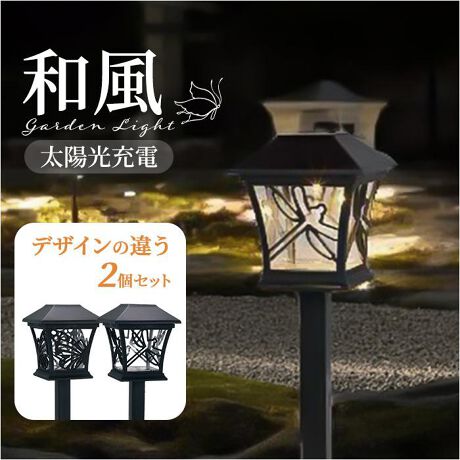 [^:wj8176]yuhz WETECH(EBebN)yiz \[[K[fCg ay[J[^ԁz yizyȒPɐݒułĔOςɁzDłɍʂߍݎ́u\[[K[fCg avBy͂ÂȂƎœ_z\[[plɑz𓖂Ă邾œɏ[dAÂȂƎ_\[[[dydC0~IJԂgăGRzdr̎ԂȂAdsvłzɗDI4Ԃ̃t[dŁA8ԓ_Bi1j[dԁA_Ԃ͖ڈłBݒuꏊړ]HACȂǂɂϓꍇ܂Byz炸ŎtJ^z\[[plʃXCb`ONɂĖ{̂ɎtAzꏊɐݒu邾Bi2jnYSĉB܂ŁAnɐɍłByJ̓g鐶hdlzJ~Ă鎞łAzIȌŏƂ炵ĂIi3j̒ɒ߂AJ䕗̓ɂ͎gpȂłByiȈۂoafUCz{뉀̂悤ȕ͋CvXłAãK[fCgB2ށ~e1ByfށzPPyYz yTCYz[c]34cm^[]9cm^[s]9cmTCY͓Xv̎TCYłBۂ̏iȂтɃ[J[\LTCYƂ͑̌덷ꍇ܂B炩߂Bydʁz130gii1̏dʂłBjyӓ_z舵̍ۂ́AipbP[WȂǂɋLڂĂi\AAeV^OAgp̒ӎȂǂKmFB{̖ړIȊOɂ͂gpɂȂȂŉBJ⃂j^[̐ɂA摜Ǝ̐F̈Ⴂꍇ܂̂ł肢܂BypV[zv[g 蕨 Mtg Ԃ zj V j j\[[ K[fCg a ʔ \[[Cg O _ Cg \[[[d  ߍ {   K[fjO x_ h OƖ փCg CgAbv [d C~l[V Ɩ 邢 ȒPݒu