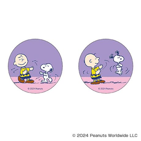 [^:pb3004000021]yuhz SNOOPY(Xk[s[)yiz PEANUTS ܂SݓXʃobW(1)y[J[^ԁz yizDȃLN^[ƂꏏI `L[gpʃobWłBg낢I AJoɂAm[gX}zP[XɋŊy߂܂B`L[Ƃ́HpxŊGω鍑̍iȈZpBׂȃCXgŊGX[Yɐ؂ւ܂Bu܂SݓXv `L[gpGy`L[G݃uhłByfށzV[gFPVCAobWFuLyYz {yTCYz56mmydʁz10gyӓ_z舵̍ۂ́AipbP[WȂǂɋLڂĂi\AAeV^OAgp̒ӎȂǂKmFB{̖ړIȊOɂ͂gpɂȂȂŉBJ⃂j^[̐ɂA摜Ǝ̐F̈Ⴂꍇ܂̂ł肢܂BypV[zv[g 蕨 Mtg Ԃ zj V j jPEANUTS ObY ʔ Xk[s[ ʃobW ܂SݓXʃobW 4947864066376 PEANUTS01 ʃob` JobW Job` SNOOPY  킢 IV  LN^[ObY `L[ ObY