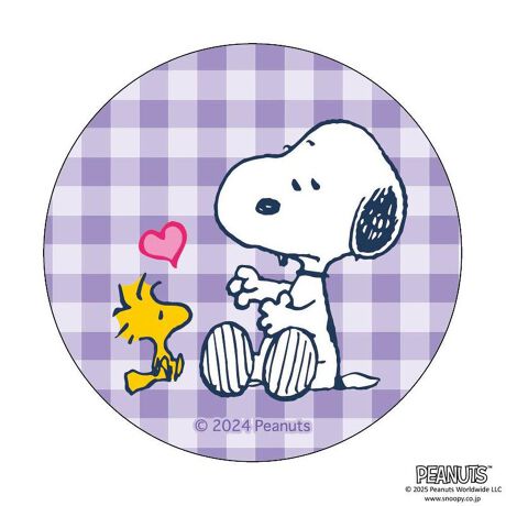 [^:pb3004000022]yuhz SNOOPY(Xk[s[)yiz PEANUTS ܂SݓXʃobW(2)y[J[^ԁz yizDȃLN^[ƂꏏI `L[gpʃobWłBg낢I AJoɂAm[gX}zP[XɋŊy߂܂B`L[Ƃ́HpxŊGω鍑̍iȈZpBׂȃCXgŊGX[Yɐ؂ւ܂Bu܂SݓXv `L[gpGy`L[G݃uhłByfށzV[gFPVCAobWFuLyYz {yTCYz56mmydʁz10gyӓ_z舵̍ۂ́AipbP[WȂǂɋLڂĂi\AAeV^OAgp̒ӎȂǂKmFB{̖ړIȊOɂ͂gpɂȂȂŉBJ⃂j^[̐ɂA摜Ǝ̐F̈Ⴂꍇ܂̂ł肢܂BypV[zv[g 蕨 Mtg Ԃ zj V j jPEANUTS ObY ʔ Xk[s[ ʃobW ܂SݓXʃobW 4947864066383 PEANUTS02 ʃob` JobW Job` SNOOPY  킢 IV  LN^[ObY `L[ ObY