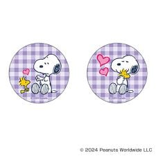 バックヤードファミリー(BACKYARD FAMILY)のPEANUTS まじかる百貨店缶バッジ(2)