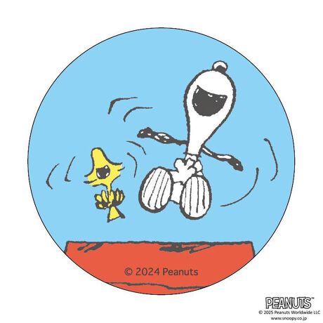 [^:pb3004000025]yuhz SNOOPY(Xk[s[)yiz PEANUTS ܂SݓXʃobW(5)y[J[^ԁz yizDȃLN^[ƂꏏI `L[gpʃobWłBg낢I AJoɂAm[gX}zP[XɋŊy߂܂B`L[Ƃ́HpxŊGω鍑̍iȈZpBׂȃCXgŊGX[Yɐ؂ւ܂Bu܂SݓXv `L[gpGy`L[G݃uhłByfށzV[gFPVCAobWFuLyYz {yTCYz56mmydʁz10gyӓ_z舵̍ۂ́AipbP[WȂǂɋLڂĂi\AAeV^OAgp̒ӎȂǂKmFB{̖ړIȊOɂ͂gpɂȂȂŉBJ⃂j^[̐ɂA摜Ǝ̐F̈Ⴂꍇ܂̂ł肢܂BypV[zv[g 蕨 Mtg Ԃ zj V j jPEANUTS ObY ʔ Xk[s[ ʃobW ܂SݓXʃobW 4947864066413 PEANUTS05 ʃob` JobW Job` SNOOPY  킢 IV  LN^[ObY `L[ ObY