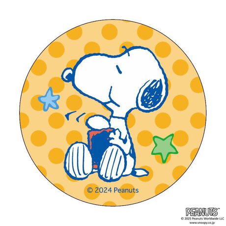 [^:pb3004000027]yuhz SNOOPY(Xk[s[)yiz PEANUTS ܂SݓXʃobW(7)y[J[^ԁz yizDȃLN^[ƂꏏI `L[gpʃobWłBg낢I AJoɂAm[gX}zP[XɋŊy߂܂B`L[Ƃ́HpxŊGω鍑̍iȈZpBׂȃCXgŊGX[Yɐ؂ւ܂Bu܂SݓXv `L[gpGy`L[G݃uhłByfށzV[gFPVCAobWFuLyYz {yTCYz56mmydʁz10gyӓ_z舵̍ۂ́AipbP[WȂǂɋLڂĂi\AAeV^OAgp̒ӎȂǂKmFB{̖ړIȊOɂ͂gpɂȂȂŉBJ⃂j^[̐ɂA摜Ǝ̐F̈Ⴂꍇ܂̂ł肢܂BypV[zv[g 蕨 Mtg Ԃ zj V j jPEANUTS ObY ʔ Xk[s[ ʃobW ܂SݓXʃobW 4947864066437 PEANUTS07 ʃob` JobW Job` SNOOPY  킢 IV  LN^[ObY `L[ ObY