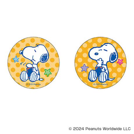 [^:pb3004000027]yuhz SNOOPY(Xk[s[)yiz PEANUTS ܂SݓXʃobW(7)y[J[^ԁz yizDȃLN^[ƂꏏI `L[gpʃobWłBg낢I AJoɂAm[gX}zP[XɋŊy߂܂B`L[Ƃ́HpxŊGω鍑̍iȈZpBׂȃCXgŊGX[Yɐ؂ւ܂Bu܂SݓXv `L[gpGy`L[G݃uhłByfށzV[gFPVCAobWFuLyYz {yTCYz56mmydʁz10gyӓ_z舵̍ۂ́AipbP[WȂǂɋLڂĂi\AAeV^OAgp̒ӎȂǂKmFB{̖ړIȊOɂ͂gpɂȂȂŉBJ⃂j^[̐ɂA摜Ǝ̐F̈Ⴂꍇ܂̂ł肢܂BypV[zv[g 蕨 Mtg Ԃ zj V j jPEANUTS ObY ʔ Xk[s[ ʃobW ܂SݓXʃobW 4947864066437 PEANUTS07 ʃob` JobW Job` SNOOPY  킢 IV  LN^[ObY `L[ ObY