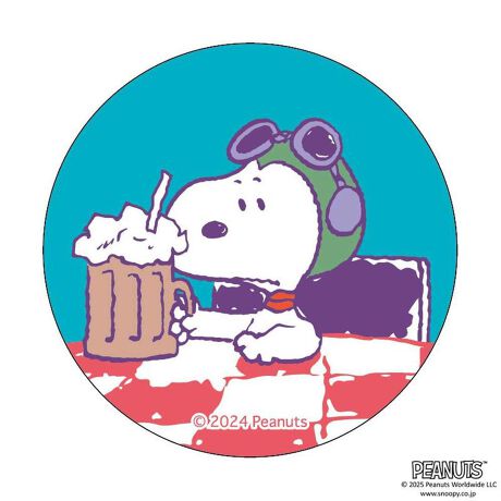 [^:pb3004000028]yuhz SNOOPY(Xk[s[)yiz PEANUTS ܂SݓXʃobW(8)y[J[^ԁz yizDȃLN^[ƂꏏI `L[gpʃobWłBg낢I AJoɂAm[gX}zP[XɋŊy߂܂B`L[Ƃ́HpxŊGω鍑̍iȈZpBׂȃCXgŊGX[Yɐ؂ւ܂Bu܂SݓXv `L[gpGy`L[G݃uhłByfށzV[gFPVCAobWFuLyYz {yTCYz56mmydʁz10gyӓ_z舵̍ۂ́AipbP[WȂǂɋLڂĂi\AAeV^OAgp̒ӎȂǂKmFB{̖ړIȊOɂ͂gpɂȂȂŉBJ⃂j^[̐ɂA摜Ǝ̐F̈Ⴂꍇ܂̂ł肢܂BypV[zv[g 蕨 Mtg Ԃ zj V j jPEANUTS ObY ʔ Xk[s[ ʃobW ܂SݓXʃobW 4947864066444 PEANUTS08 ʃob` JobW Job` SNOOPY  킢 IV  LN^[ObY `L[ ObY
