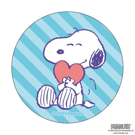 [^:pb3004000029]yuhz SNOOPY(Xk[s[)yiz PEANUTS ܂SݓXʃobW(9)y[J[^ԁz yizDȃLN^[ƂꏏI `L[gpʃobWłBg낢I AJoɂAm[gX}zP[XɋŊy߂܂B`L[Ƃ́HpxŊGω鍑̍iȈZpBׂȃCXgŊGX[Yɐ؂ւ܂Bu܂SݓXv `L[gpGy`L[G݃uhłByfށzV[gFPVCAobWFuLyYz {yTCYz56mmydʁz10gyӓ_z舵̍ۂ́AipbP[WȂǂɋLڂĂi\AAeV^OAgp̒ӎȂǂKmFB{̖ړIȊOɂ͂gpɂȂȂŉBJ⃂j^[̐ɂA摜Ǝ̐F̈Ⴂꍇ܂̂ł肢܂BypV[zv[g 蕨 Mtg Ԃ zj V j jPEANUTS ObY ʔ Xk[s[ ʃobW ܂SݓXʃobW 4947864066451 PEANUTS09 ʃob` JobW Job` SNOOPY  킢 IV  LN^[ObY `L[ ObY
