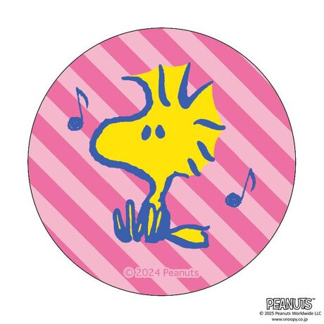 [^:pb3004000030]yuhz SNOOPY(Xk[s[)yiz PEANUTS ܂SݓXʃobW(10)y[J[^ԁz yizDȃLN^[ƂꏏI `L[gpʃobWłBg낢I AJoɂAm[gX}zP[XɋŊy߂܂B`L[Ƃ́HpxŊGω鍑̍iȈZpBׂȃCXgŊGX[Yɐ؂ւ܂Bu܂SݓXv `L[gpGy`L[G݃uhłByfށzV[gFPVCAobWFuLyYz {yTCYz56mmydʁz10gyӓ_z舵̍ۂ́AipbP[WȂǂɋLڂĂi\AAeV^OAgp̒ӎȂǂKmFB{̖ړIȊOɂ͂gpɂȂȂŉBJ⃂j^[̐ɂA摜Ǝ̐F̈Ⴂꍇ܂̂ł肢܂BypV[zv[g 蕨 Mtg Ԃ zj V j jPEANUTS ObY ʔ Xk[s[ ʃobW ܂SݓXʃobW 4947864066468 PEANUTS10 ʃob` JobW Job` SNOOPY  킢 IV  LN^[ObY `L[ ObY