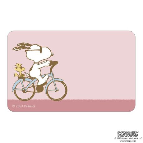 [^:pb3004000002]yuhz SNOOPY(Xk[s[)yiz PEANUTS ܂SݓXXebJ[(2)y[J[^ԁz yizDȃLN^[ƂꏏI `L[gpXebJ[łBg낢I AJoɂAm[gX}zP[XɋŊy߂܂B`L[Ƃ́HpxŊGω鍑̍iȈZpBׂȃCXgŊGX[Yɐ؂ւ܂Bu܂SݓXv `L[gpGy`L[G݃uhłByfށzPVCyYz {yTCYz86~54mmydʁz4gyӓ_z舵̍ۂ́AipbP[WȂǂɋLڂĂi\AAeV^OAgp̒ӎȂǂKmFB{̖ړIȊOɂ͂gpɂȂȂŉBJ⃂j^[̐ɂA摜Ǝ̐F̈Ⴂꍇ܂̂ł肢܂BypV[zv[g 蕨 Mtg Ԃ zj V j jPEANUTS ObY ʔ Xk[s[ XebJ[ ܂SݓXXebJ[ 4947864066185 PEANUTS02 SNOOPY X}zXebJ[ V[ XebJ[V[ LN^[ 킢   `L[ 