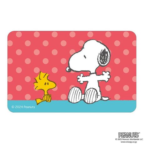 [^:pb3004000007]yuhz SNOOPY(Xk[s[)yiz PEANUTS ܂SݓXXebJ[(7)y[J[^ԁz yizDȃLN^[ƂꏏI `L[gpXebJ[łBg낢I AJoɂAm[gX}zP[XɋŊy߂܂B`L[Ƃ́HpxŊGω鍑̍iȈZpBׂȃCXgŊGX[Yɐ؂ւ܂Bu܂SݓXv `L[gpGy`L[G݃uhłByfށzPVCyYz {yTCYz86~54mmydʁz4gyӓ_z舵̍ۂ́AipbP[WȂǂɋLڂĂi\AAeV^OAgp̒ӎȂǂKmFB{̖ړIȊOɂ͂gpɂȂȂŉBJ⃂j^[̐ɂA摜Ǝ̐F̈Ⴂꍇ܂̂ł肢܂BypV[zv[g 蕨 Mtg Ԃ zj V j jPEANUTS ObY ʔ Xk[s[ XebJ[ ܂SݓXXebJ[ 4947864066239 PEANUTS07 SNOOPY X}zXebJ[ V[ XebJ[V[ LN^[ 킢   `L[ 