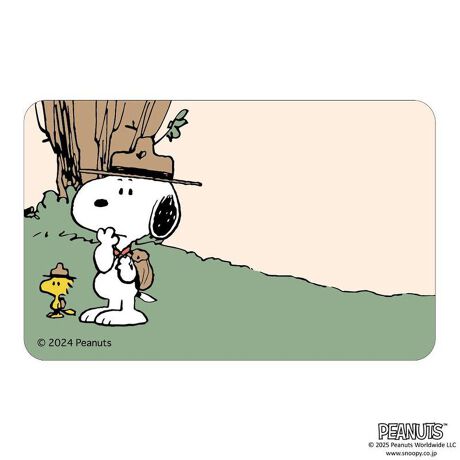 [^:pb3004000009]yuhz SNOOPY(Xk[s[)yiz PEANUTS ܂SݓXXebJ[(9)y[J[^ԁz yizDȃLN^[ƂꏏI `L[gpXebJ[łBg낢I AJoɂAm[gX}zP[XɋŊy߂܂B`L[Ƃ́HpxŊGω鍑̍iȈZpBׂȃCXgŊGX[Yɐ؂ւ܂Bu܂SݓXv `L[gpGy`L[G݃uhłByfށzPVCyYz {yTCYz86~54mmydʁz4gyӓ_z舵̍ۂ́AipbP[WȂǂɋLڂĂi\AAeV^OAgp̒ӎȂǂKmFB{̖ړIȊOɂ͂gpɂȂȂŉBJ⃂j^[̐ɂA摜Ǝ̐F̈Ⴂꍇ܂̂ł肢܂BypV[zv[g 蕨 Mtg Ԃ zj V j jPEANUTS ObY ʔ Xk[s[ XebJ[ ܂SݓXXebJ[ 4947864066253 PEANUTS09 SNOOPY X}zXebJ[ V[ XebJ[V[ LN^[ 킢   `L[ 