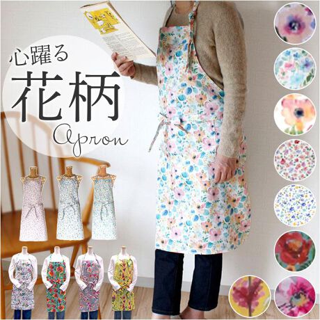 [^:ksprimaap]yuhz KEY STONE(L[Xg[)yiz v}x[Gvy[J[^ԁz yizyi`ŉԕz̉ƎyȂI炵ԕfUC̃GvVyi`ȉԕfUCznŜɂԂU΂߁Ai`ŐS؂₩ȃfUC|CgyTCYɒ߉\zRƍR͍DȈʒuŌŎTCYɒp\IyYȂz^[lbNzz^[lbNdlŁAƎRYƂɏWłBy|Pbgtz|Pbg͑傫߂Ȃ̂ŁAX}z⃌VsȂǂTbƏo\ŕ֗yVɂȂɂz󂵂ĂVɂȂɂ|GXenŃAC̎ԃiVByK[fjOdɁzԒpĂ̂ւ̕SȂyBK[fjO₨dpɂsb^By̓̑蕨ɁzԕfUCȂ̂ŁA̓hV̓̑蕨ɃIXXyfށz|GXe100%yYz yTCYz[]82.5cm^[]70cm^[R̒(Œ)]74cm(߉\)[R̒]86cmTCY͓XuTCYłBۂ̏iȂтɃ[J[\LTCYƂ͑̌덷ꍇ܂B炩߂Bydʁz174gyӓ_z@  hCN[jO sԓɂACARȂǂɂFFڂ肷邱Ƃ܂B舵̍ۂ́AipbP[WȂǂɋLڂĂi\AAeV^OAgp̒ӎȂǂKmFB{̖ړIȊOɂ͂gpɂȂȂŉBJ⃂j^[̐ɂA摜Ǝ̐F̈Ⴂꍇ܂̂ł肢܂BypV[zv[g 蕨 Mtg Ԃ zj V j jGv  ʔ O| O O  fB[X l  ۈm w  킢 IV Ǝ   K m K ̓ Mtg 蕨 䏊pi Lb`t@ubN i` G