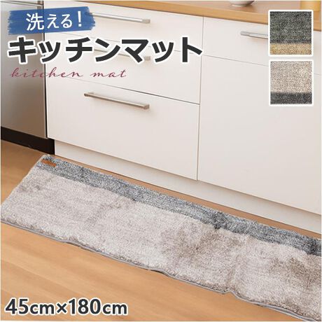 [^:hsmatl]yuhz m[uh NO BRANDyiz w[X^WI ^tg}bgLy[J[^ԁz yizyfUCg΂zLb`⃊rOAQŁ肰Ȃʂuw[X^WI ^tg}bgLvBy_ȕ͋CɊiグzOf[V~bNXꂽAoCJ[nBԂɗDŁAɉoyӂ蔲Q̐GSńz18mm̖ڑƁA{[̂|GXe̗pBƎ󂯎~߂Ă遝yyA₦K[hz╨₷t[OBCɂȂ鐶}A₦ĂꂻyYɂAv`XgXzʂ͋CɂȂY}Sʊ~ߎdlIS~yTbƐ@TPRfށByLb`̃VN܂Jo[z180cm̕LTCYBRpNgȃLb`ȂARVN܂ŃJo[IyFȃV[Ń}`ɊzxbhTCh\t@Õi[OƂāBAQONA|̑yې􂢂łĂꃉNNzꂪCɂȂAlbgɓĐ@ցBL[vłAIij@̎ヂ[hgpByi`ŃVvȃfUCzeCXg킸킹₷dオBG{XHꂽSl[|CgByz̃w[X^WIzw[X~XnƎ҂ƂAz̎GݓXB̓ɉ̂遙yfށz[\]|GXe100%[]TPRyYz yTCYz[c]45cm^[]180cmTCY̓[J[\TCYłBۂ̏iƂ͑̌덷ꍇ܂B炩߂Bydʁz1287gipbP[W݂̏ȉdʂłBjyӓ_z@ hCN[jO s@ sԓɂACARȂǂɂFFڂ肷邱Ƃ܂B舵̍ۂ́AipbP[WȂǂɋLڂĂi\AAeV^OAgp̒ӎȂǂKmFB{̖ړIȊOɂ͂gpɂȂȂŉBJ⃂j^[̐ɂA摜Ǝ̐F̈Ⴂꍇ܂̂ł肢܂BypV[zv[g 蕨 Mtg Ԃ zj V j jLb`}bg 􂦂 ʔ }bg 䏊}bg ʏ}bg @ OK k ₦h~ h~ Vv  킢 ₦΍ rO 䏊 ͗l CeA V Mtg 蕨