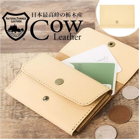 [^:nc3742ntr]yuhz Native Creation(lCeBuNGCV)yiz Native Creation i`U[ ~jzy[J[^ԁz yizyVRkv̖͂ՂzLbVXɂ傤ǂuNative Creation i`U[ ~jzvoByȖ؃U[ő肠izThe Quality Of JapanRZvgɂuNative CreationvIꂽkv̗pByGCWOރEHbgzgقǂɖ킢[FɕωkvBpłACeT̕ցyɂȂށA炩zׂ炩łāA炩BɂȂޔG肪NZɂȂBVRfނȂł̖͂́ByɍRpNgTCYzЎTCYɎ܂ALbVXɂ҂̃RpNgBgyɂoByKvȂ̂́A[zDEKEJ[hAKvȃm莝dlByfށzʂߊvyYz {yTCYz[c]8cm^[]11cm^[]2cmTCY͓Xv̎TCYłBۂ̏iȂтɃ[J[\LTCYƂ͑̌덷ꍇ܂B炩߂Bydʁz50gyӓ_zŇo߂C̎x⎇OAM≘ꓙɂA򉻂Ȃǂꍇ܂BԓɂACARȂǂɂFFڂ肷邱Ƃ܂B舵̍ۂ́AipbP[WȂǂɋLڂĂi\AAeV^OAgp̒ӎȂǂKmFB{̖ړIȊOɂ͂gpɂȂȂŉBJ⃂j^[̐ɂA摜Ǝ̐F̈Ⴂꍇ܂̂ł肢܂BypV[zv[g 蕨 Mtg Ԃ zj V j j~jz fB[X ʔ { {v v K J[hP[X kv z  TCt  Y RpNg Vv  ~j Native Creation lCeBuNGCV Mtg 蕨 AEj wj