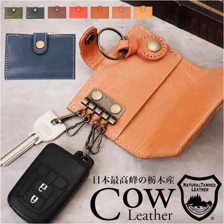 [^:nc3760]yuhz Native Creation(lCeBuNGCV)yiz Native Creation ܂ SAL[P[Xy[J[^ԁz yizy{ō̓Ȗ؃U[gpzJ[hāAz炸uNative Creation ܂ SAL[P[XvoByȖ؃U[ő肠izThe Quality Of JapanRZvgɂuNative CreationvIꂽkv̗pByGCWOރL[P[Xzgقǂɖ킢[FɕωkvBpłACeT̕ցyRpNgɌĂ[z4ÃL[`F[ƎO\OtbN1ӏBX}[gL[[́gp錮̃TCYmFByOłAOtbNzOtbŃAXibv{^ŎO\BRȎgłA֗ȍByɂȂށA炩zׂ炩łāA炩BɂȂޔG肪NZɂȂBVRfނȂł̖͂́ByLbVXɑΉz͂AJ[h[|PbgځB1łołႤ̂|CgByJbRCC܂zjZbNXŎgfUCB͋CN[܂ŁACɓ肪ƌyfށz{viȖ؃U[jyYz {yTCYz[c]10cm^[]7cm^[]2.7cmTCY͓Xv̎TCYłBۂ̏iȂтɃ[J[\LTCYƂ͑̌덷ꍇ܂B炩߂Bydʁz66gyӓ_zŇo߂C̎x⎇OAM≘ꓙɂA򉻂Ȃǂꍇ܂BԓɂACARȂǂɂFFڂ肷邱Ƃ܂B舵̍ۂ́AipbP[WȂǂɋLڂĂi\AAeV^OAgp̒ӎȂǂKmFB{̖ړIȊOɂ͂gpɂȂȂŉBJ⃂j^[̐ɂA摜Ǝ̐F̈Ⴂꍇ܂̂ł肢܂BypV[zv[g 蕨 Mtg Ԃ zj V j jL[P[X ʔ { {v v 2܂L[P[X L[z_[ 4AL[P[X  JM J[h J[h pX Vv  ܂ Native Creation lCeBuNGCV AEj wj Mtg 蕨